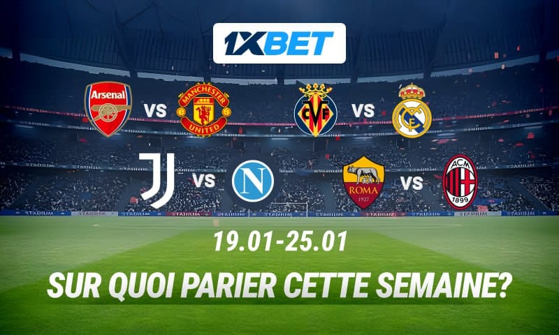 Les championnats européens en plein essor : vivez un week-end footballistique inoubliable avec 1xBet ! 1 Championnats européens